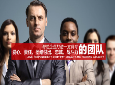 通河要账公司